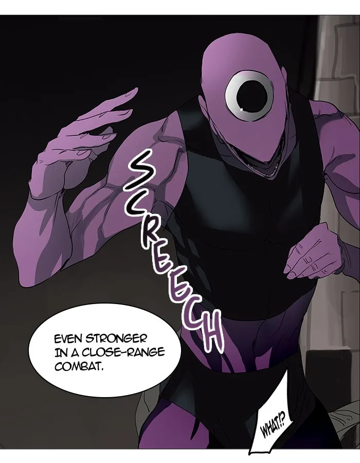 Tower of God - Chapter 247 - Page 23