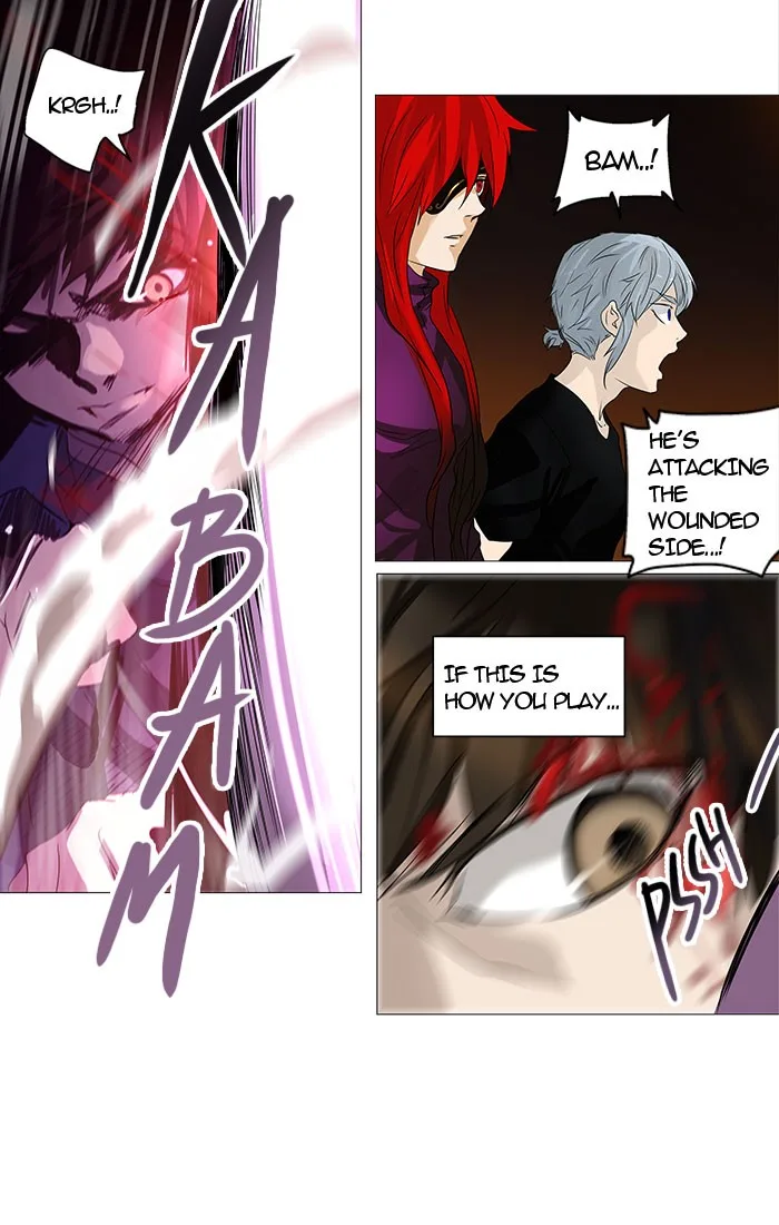 Tower of God - Chapter 247 - Page 26