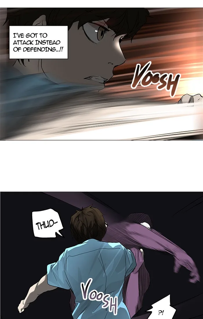 Tower of God - Chapter 247 - Page 27