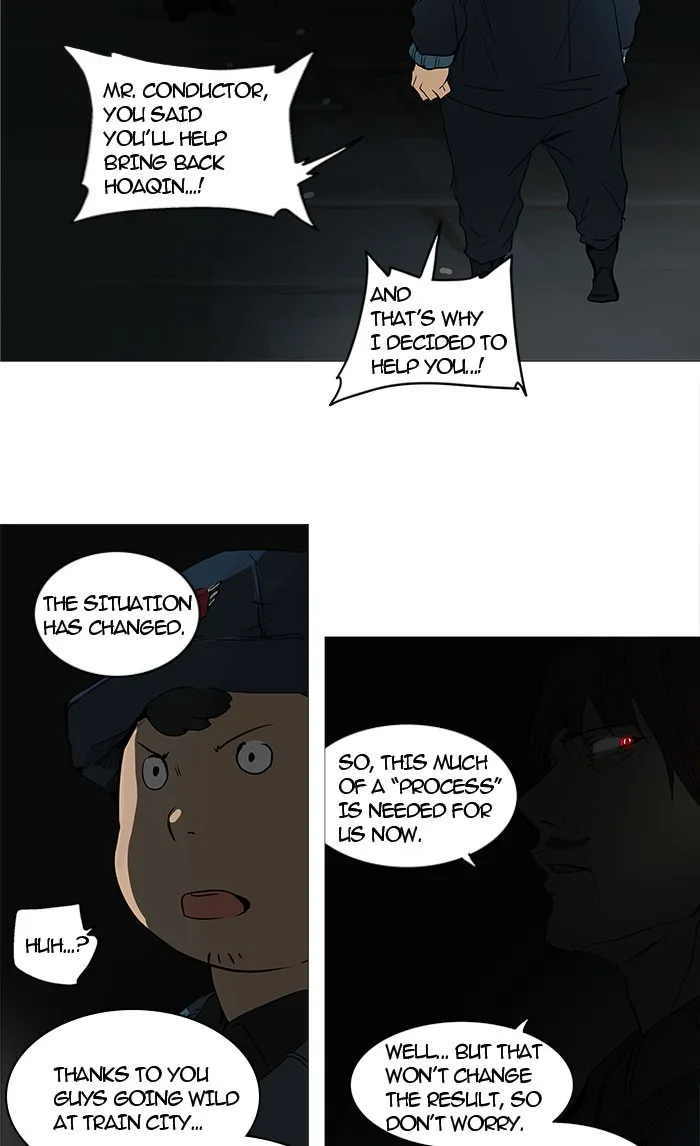 Tower of God - Chapter 247 - Page 33
