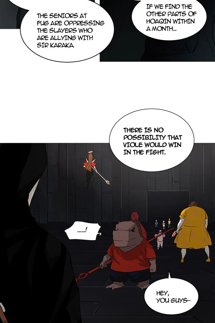 Tower of God - Chapter 247 - Page 34
