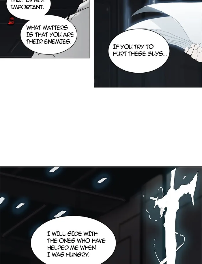 Tower of God - Chapter 247 - Page 43