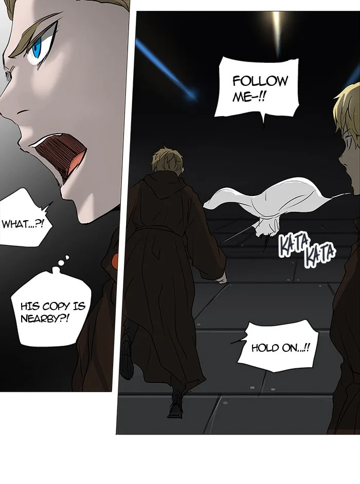 Tower of God - Chapter 247 - Page 46