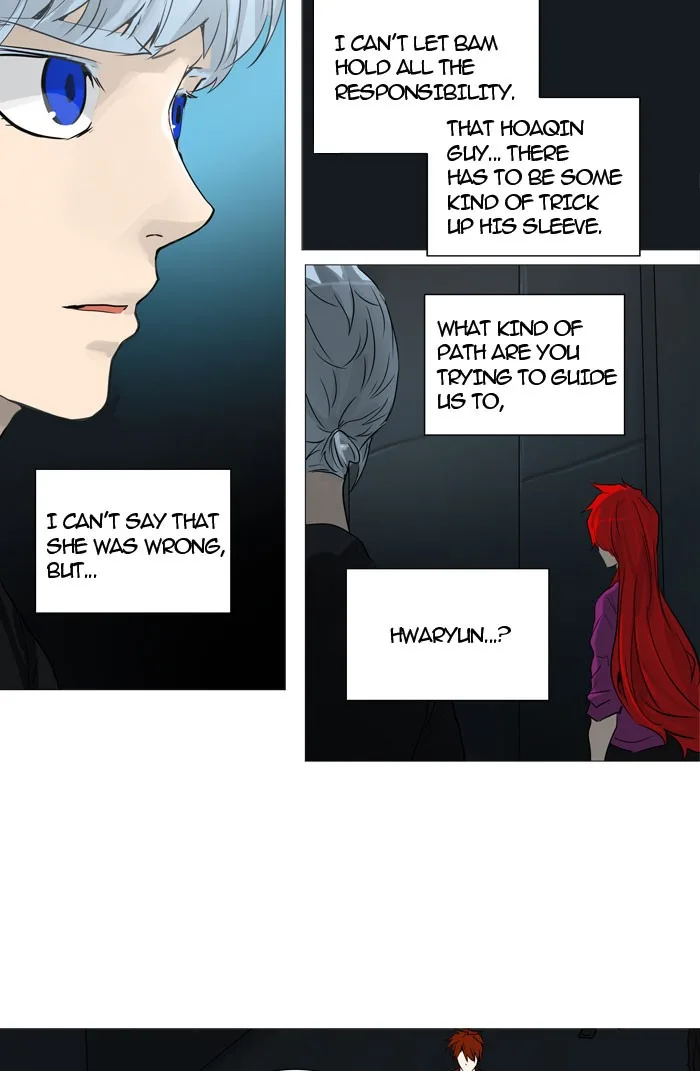 Tower of God - Chapter 248 - Page 17