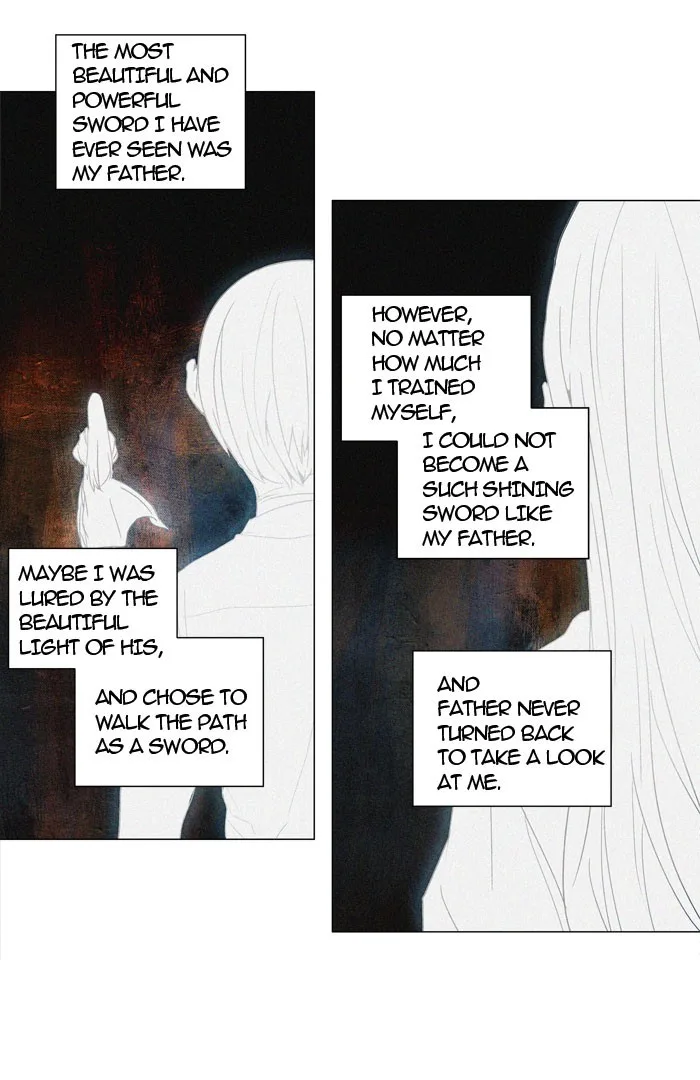 Tower of God - Chapter 248 - Page 2