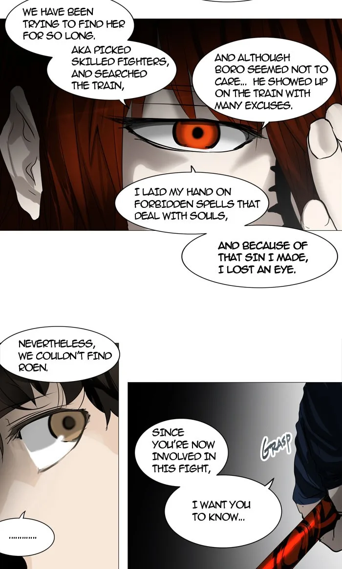Tower of God - Chapter 248 - Page 22