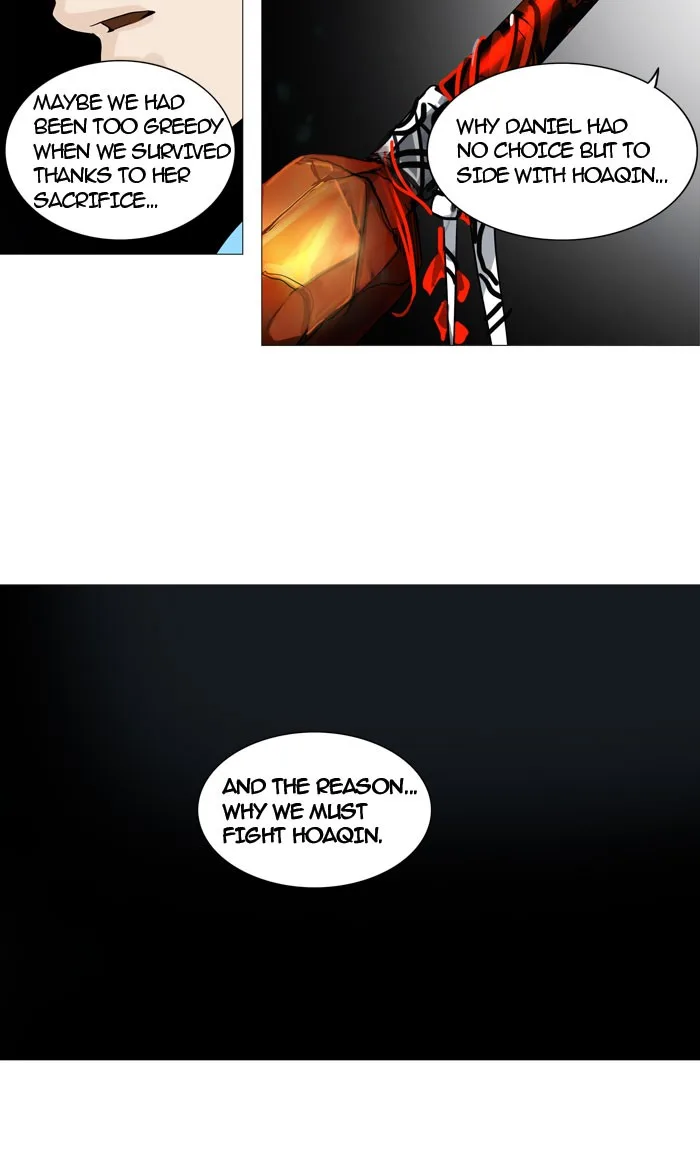 Tower of God - Chapter 248 - Page 23