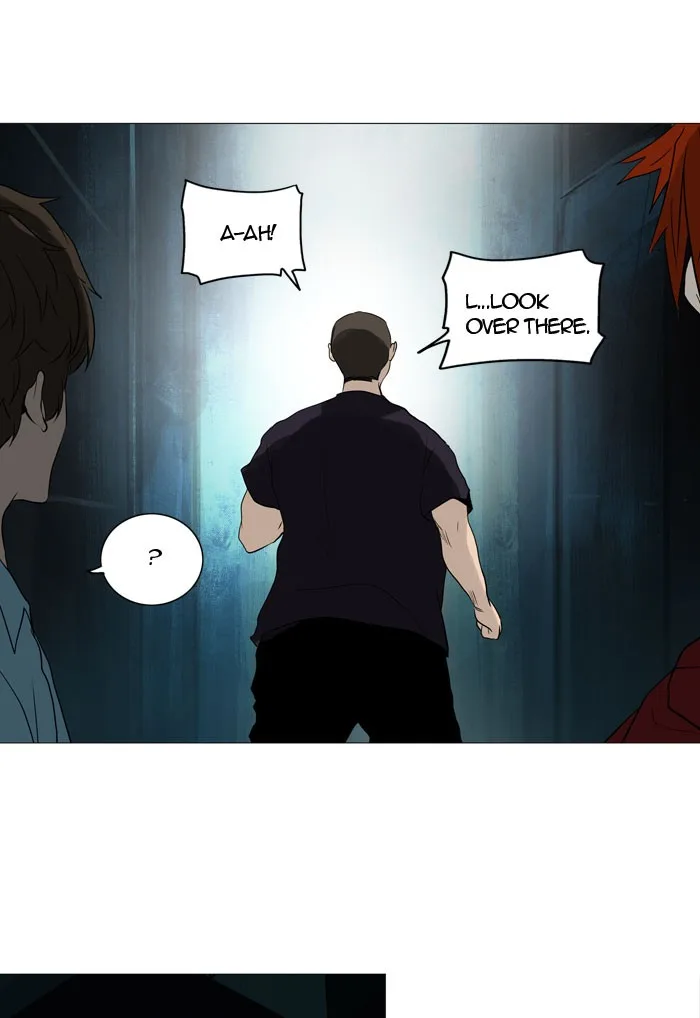 Tower of God - Chapter 248 - Page 24