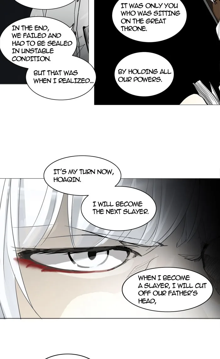 Tower of God - Chapter 248 - Page 32
