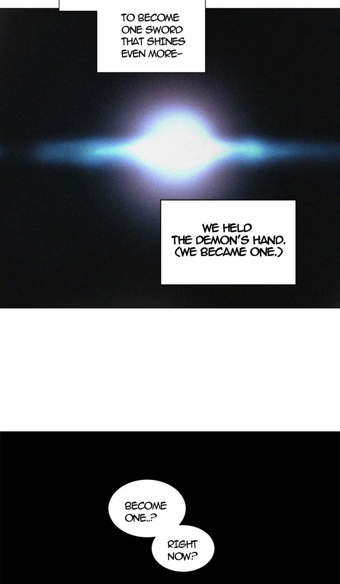 Tower of God - Chapter 248 - Page 4