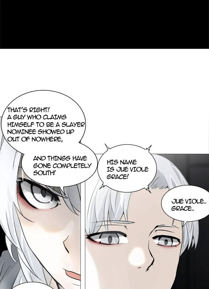 Tower of God - Chapter 248 - Page 5