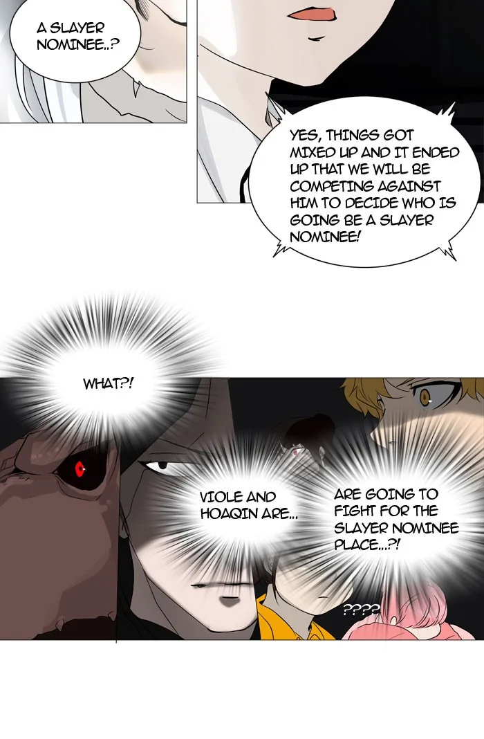 Tower of God - Chapter 248 - Page 6