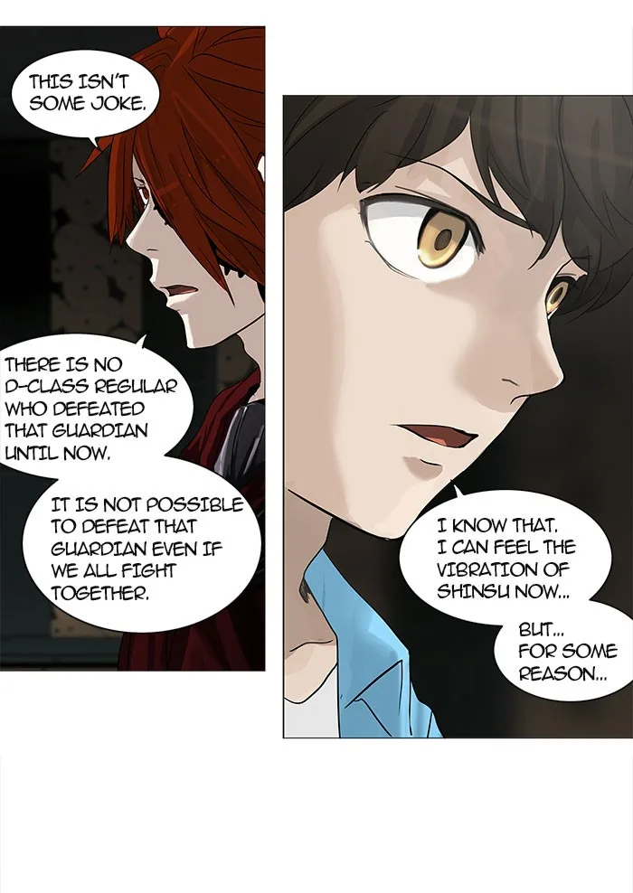 Tower of God - Chapter 249 - Page 11