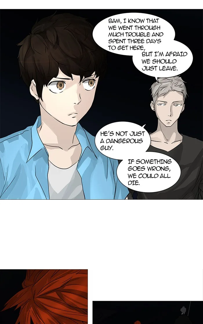 Tower of God - Chapter 249 - Page 4