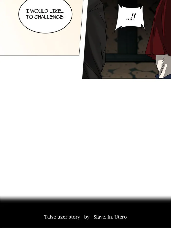 Tower of God - Chapter 249 - Page 7