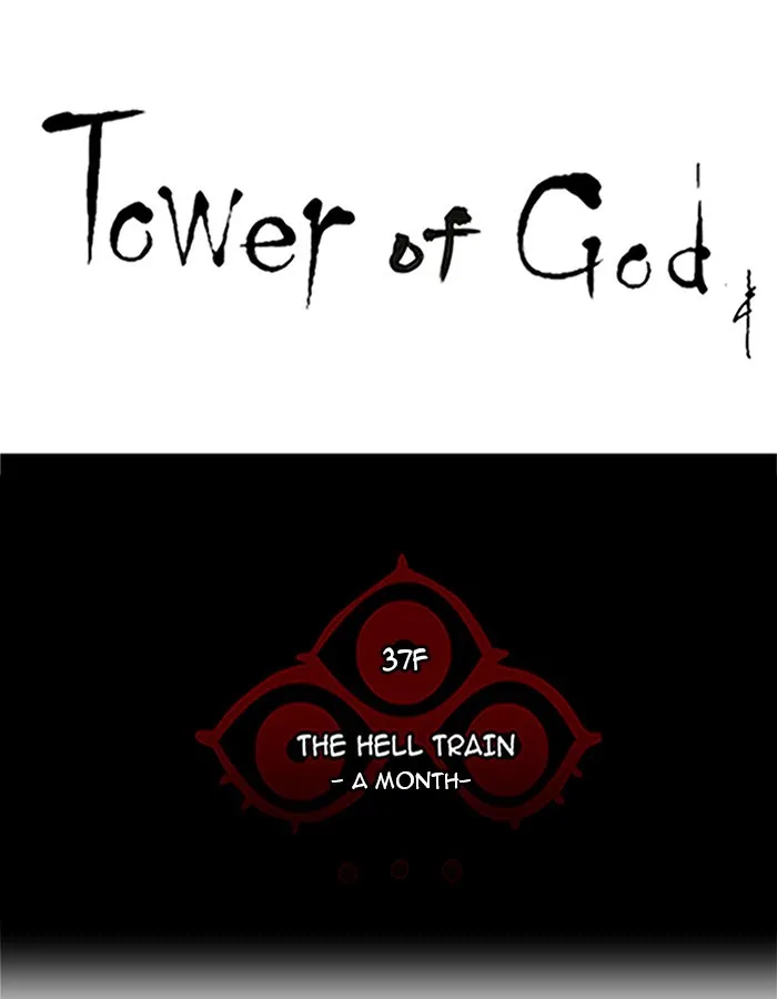 Tower of God - Chapter 249 - Page 8