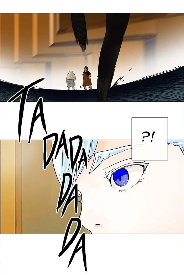 Tower of God - Chapter 25 - Page 12