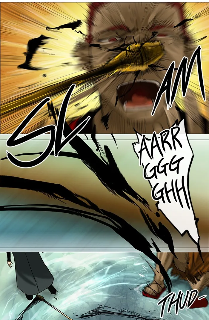 Tower of God - Chapter 25 - Page 13