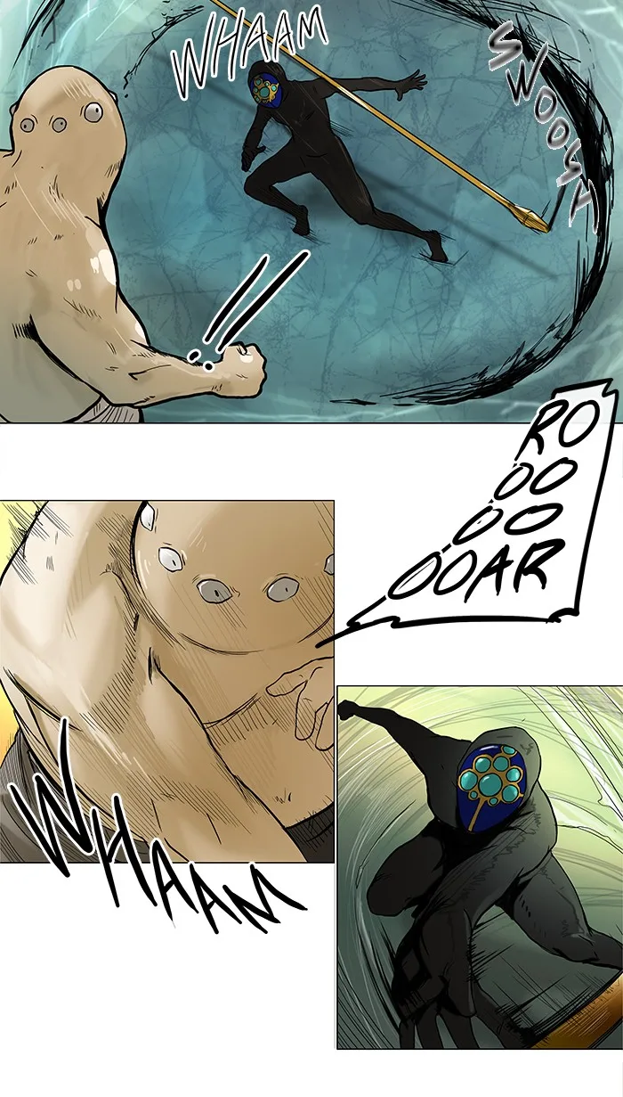 Tower of God - Chapter 25 - Page 14