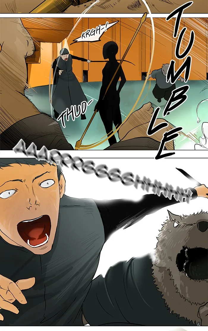 Tower of God - Chapter 25 - Page 16
