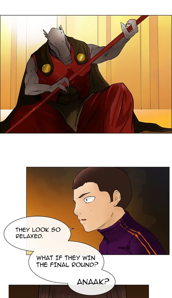 Tower of God - Chapter 25 - Page 2