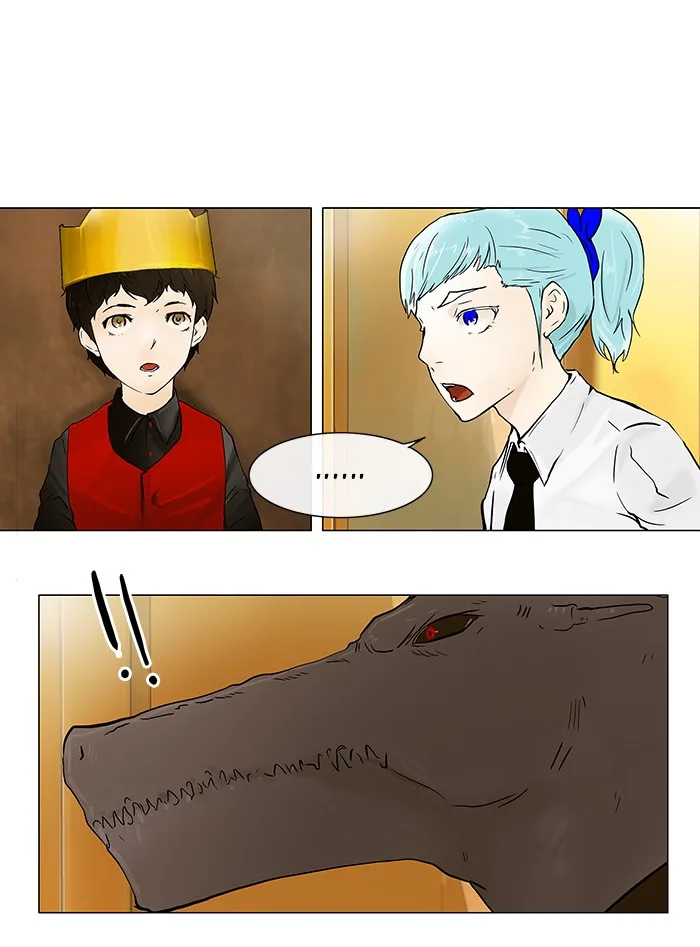 Tower of God - Chapter 25 - Page 21