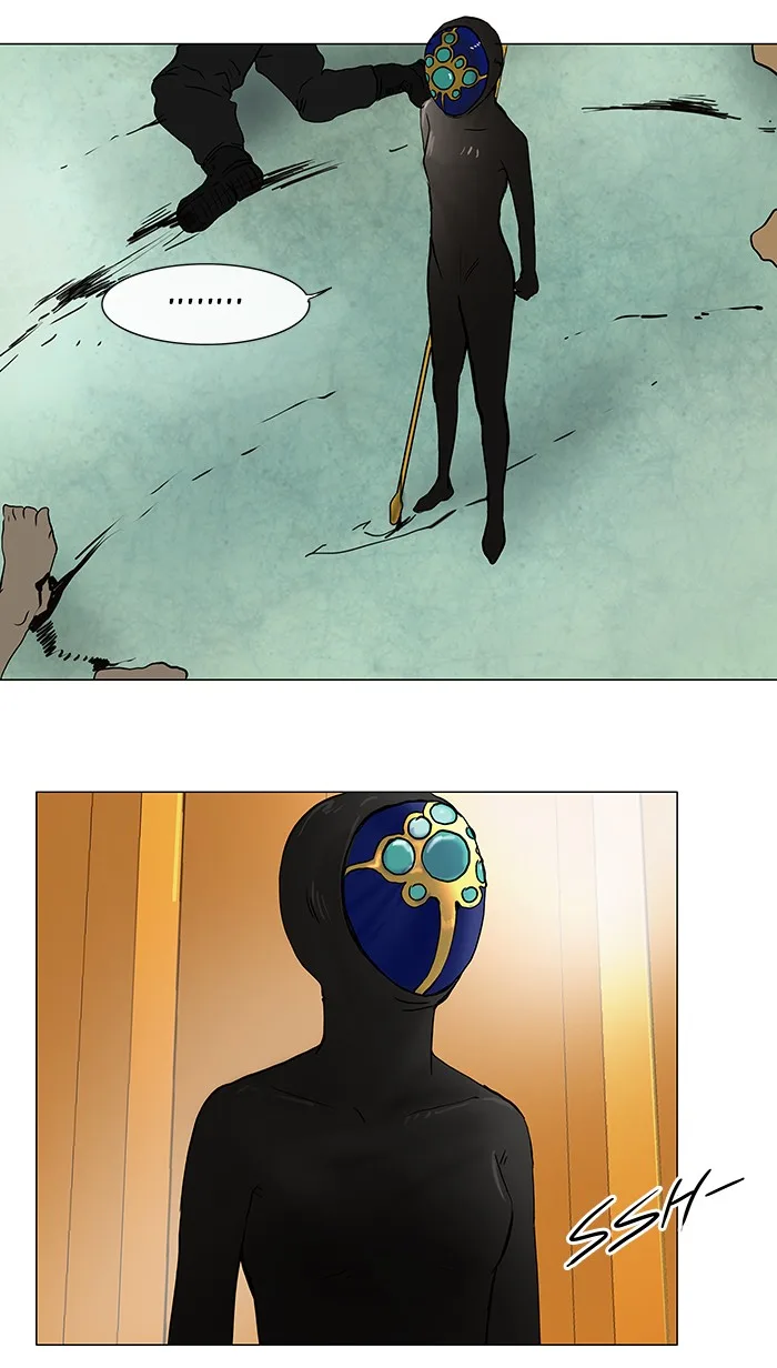 Tower of God - Chapter 25 - Page 24
