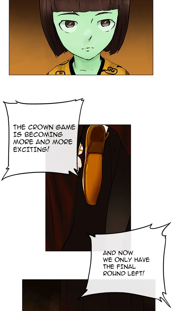 Tower of God - Chapter 25 - Page 3