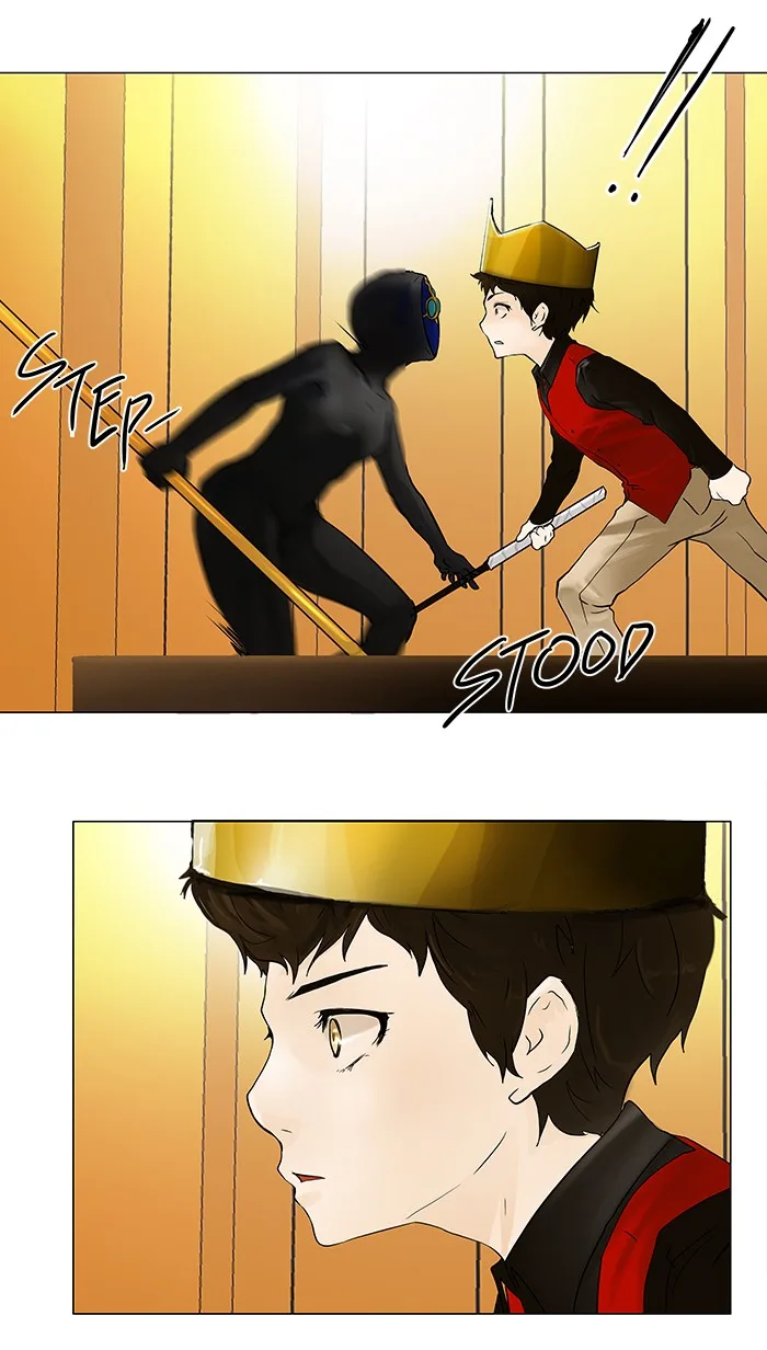 Tower of God - Chapter 25 - Page 33