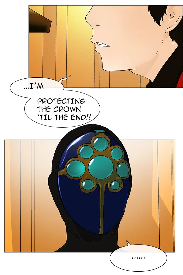 Tower of God - Chapter 25 - Page 38