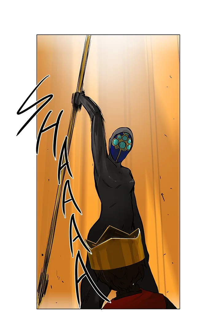 Tower of God - Chapter 25 - Page 39