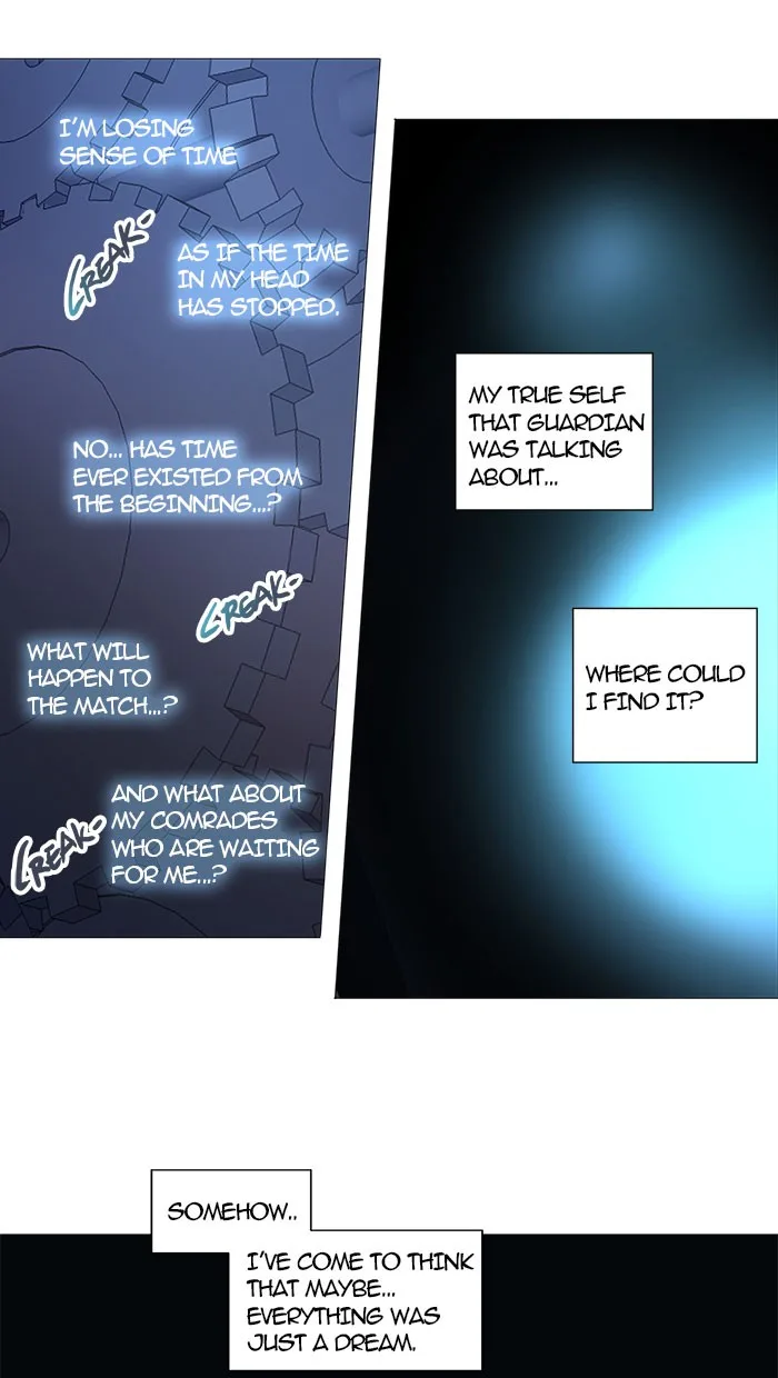 Tower of God - Chapter 250 - Page 15