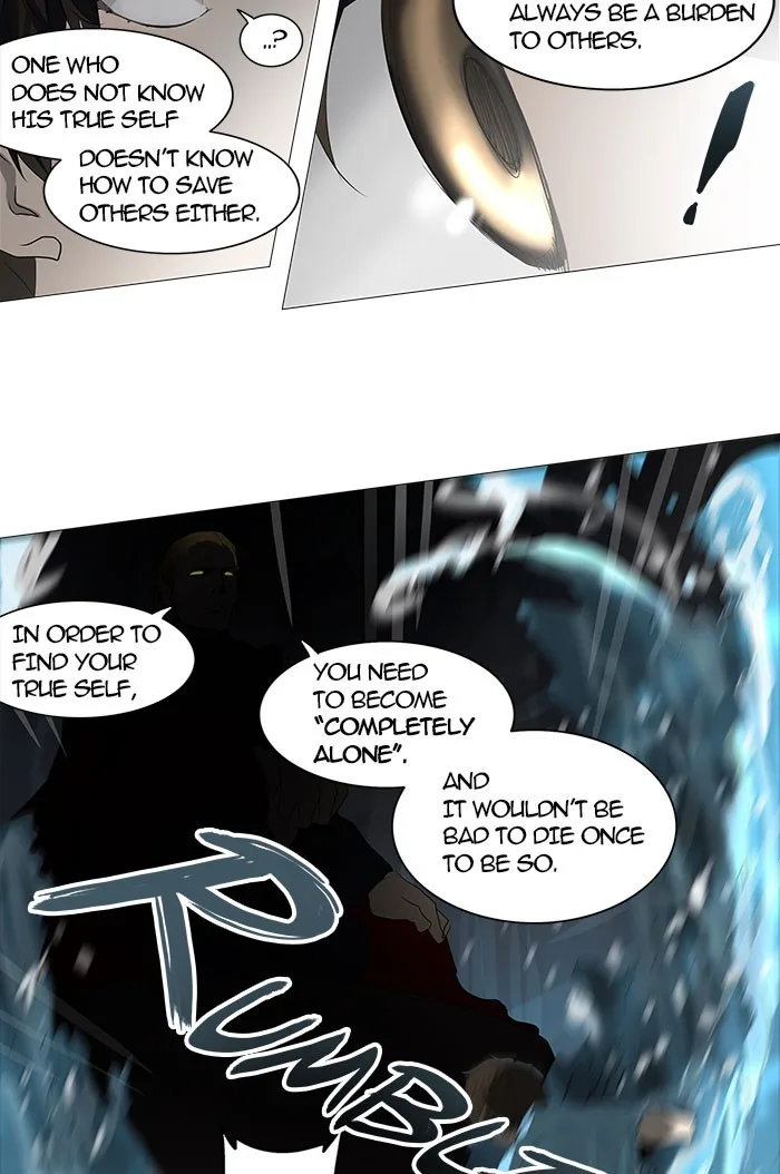 Tower of God - Chapter 250 - Page 4