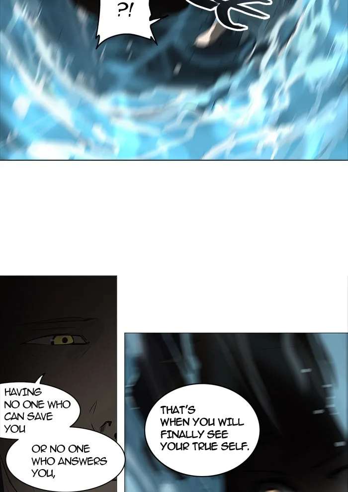 Tower of God - Chapter 250 - Page 5