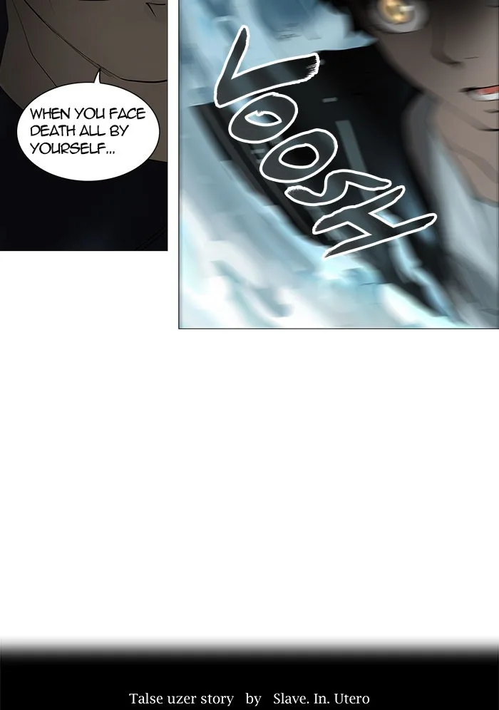 Tower of God - Chapter 250 - Page 6