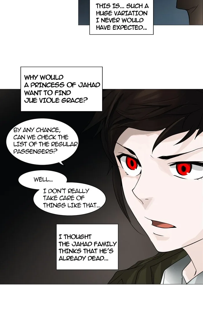 Tower of God - Chapter 251 - Page 11