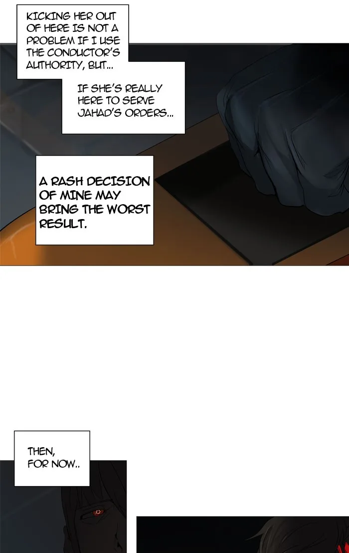 Tower of God - Chapter 251 - Page 12