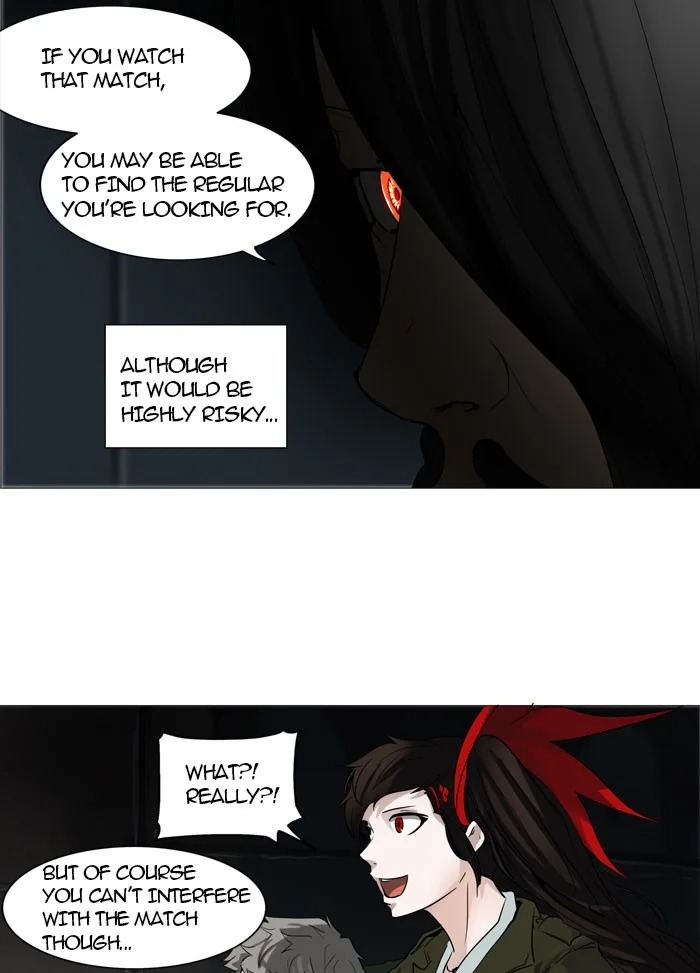Tower of God - Chapter 251 - Page 14