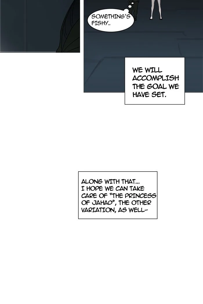 Tower of God - Chapter 251 - Page 16