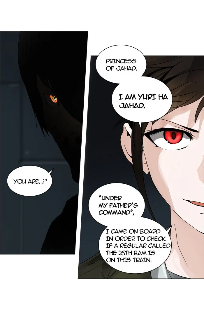 Tower of God - Chapter 251 - Page 2