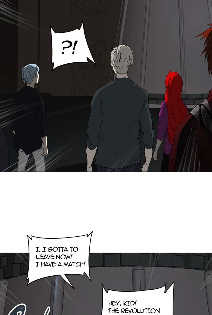 Tower of God - Chapter 251 - Page 24