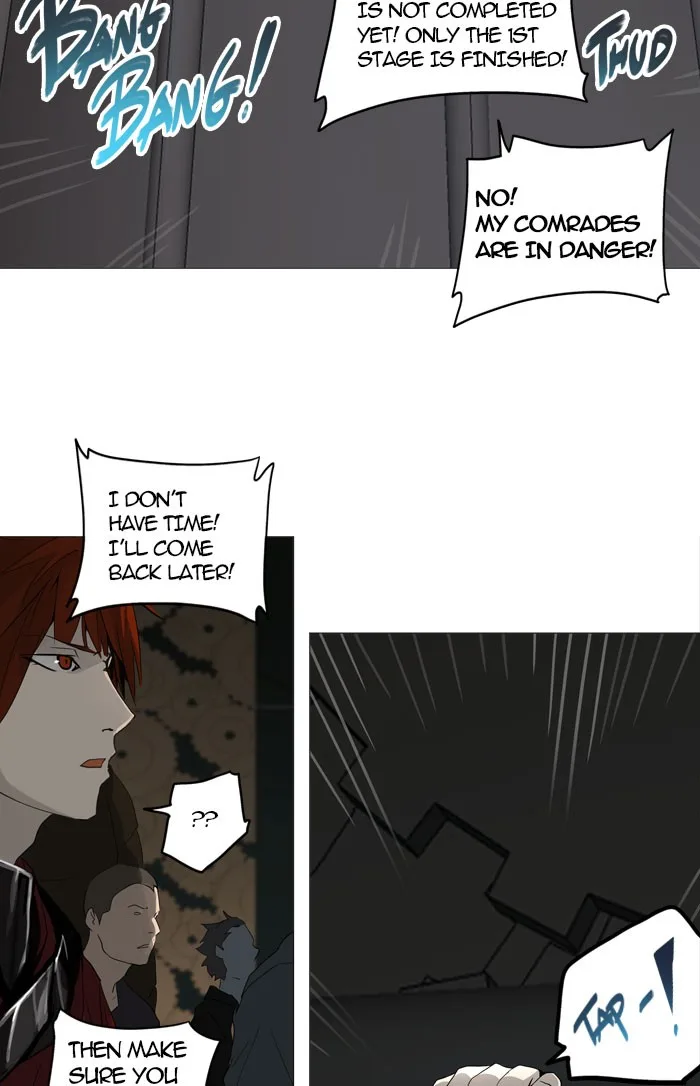 Tower of God - Chapter 251 - Page 25