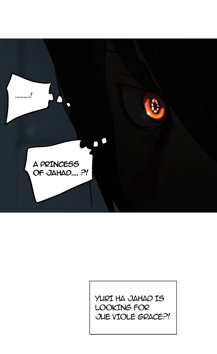 Tower of God - Chapter 251 - Page 3