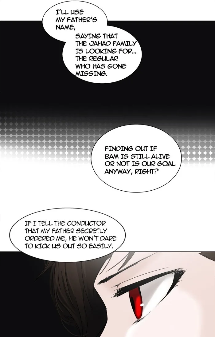 Tower of God - Chapter 251 - Page 8