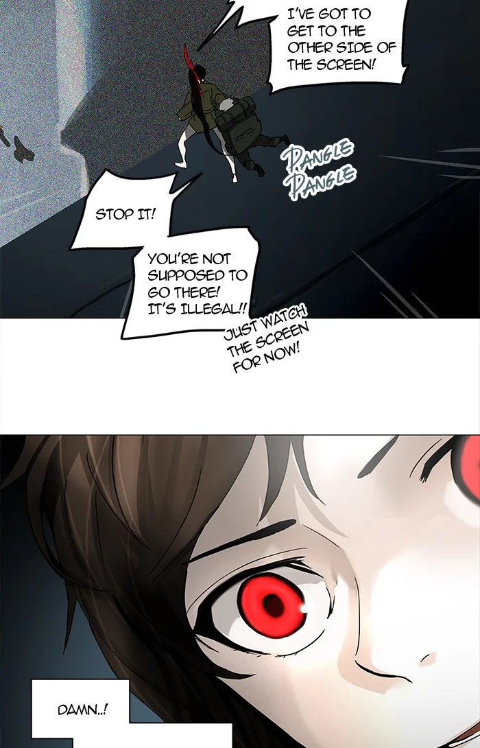 Tower of God - Chapter 252 - Page 11
