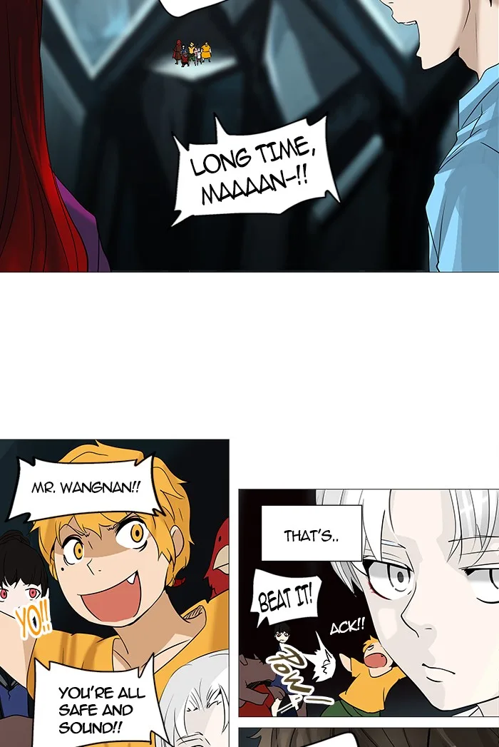 Tower of God - Chapter 252 - Page 23
