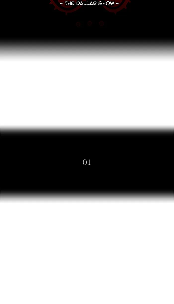 Tower of God - Chapter 252 - Page 8