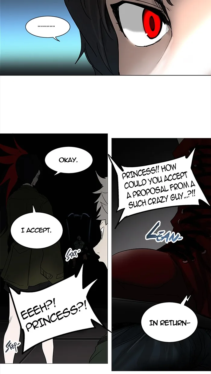 Tower of God - Chapter 253 - Page 12
