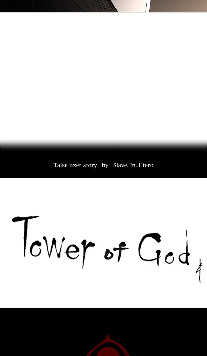 Tower of God - Chapter 253 - Page 15