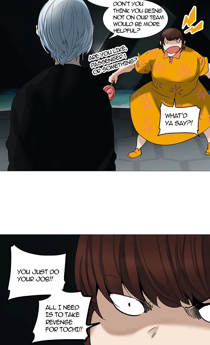 Tower of God - Chapter 253 - Page 20